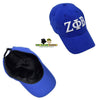 Official Licensed Zeta Phi Beta - Satin Lined Linen Baseball Cap (TM)
